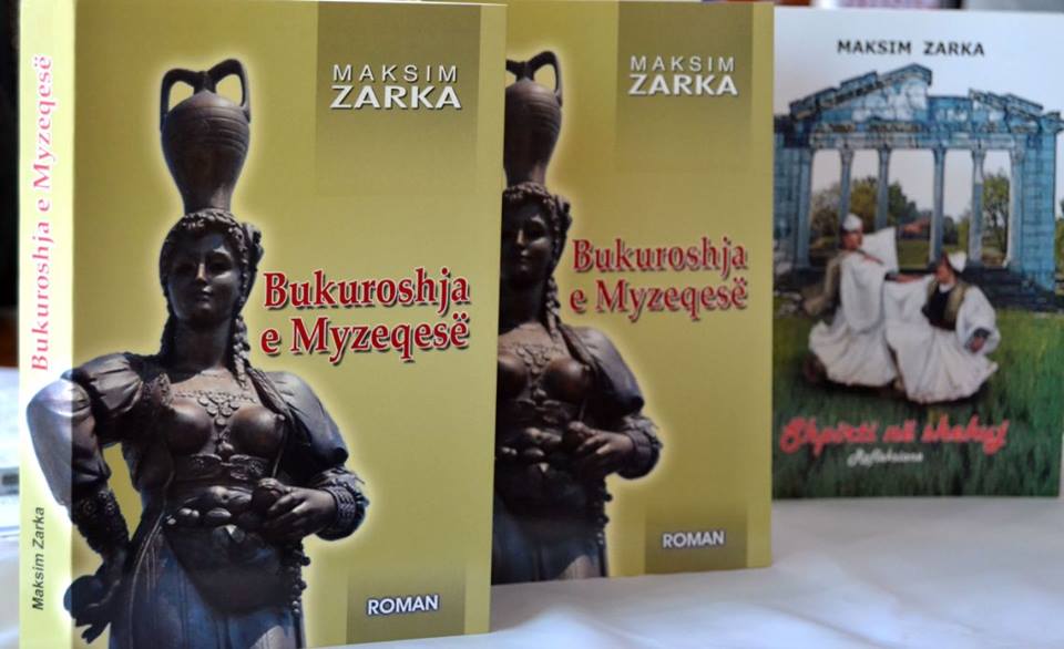 Promovimi i librit Bukuroshja Myzeqare Bashkia Roskovec